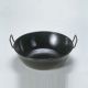 Plat creux émaillé 14cm - Garcima