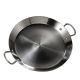 Plat à Paella inox 32cm spécial induction pour 5 personnes