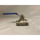 Vanne pour cuve de brassage 