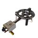 Réchaud Garcima surpuissant au gaz de ville 20cm avec thermocouple - 6.4kW