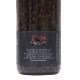 Poivre noir - 160g