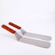 Spatule plate à trous en inox avec manche en bois (36cm)